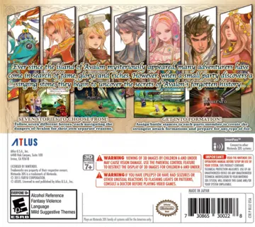 Legend of Legacy, The (USA) box cover back